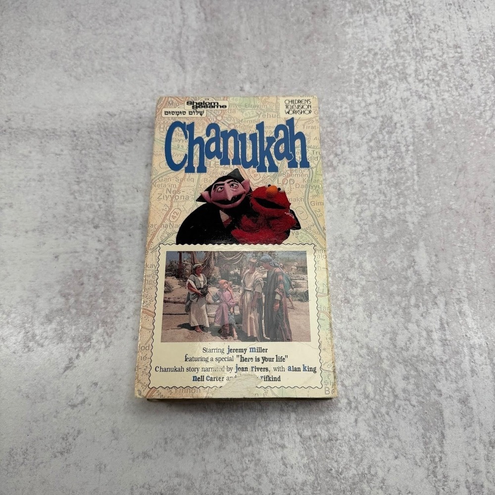 Chanukah Shalom Sesame Street Show 6 VHS Tape 1991 Joan Rivers Tested